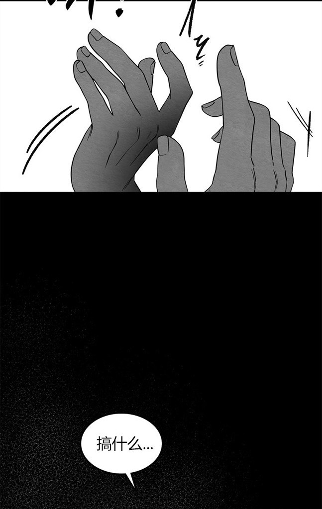 第 85 页