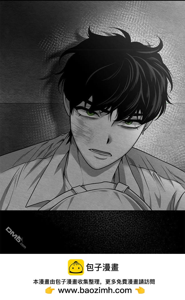 第 86 页
