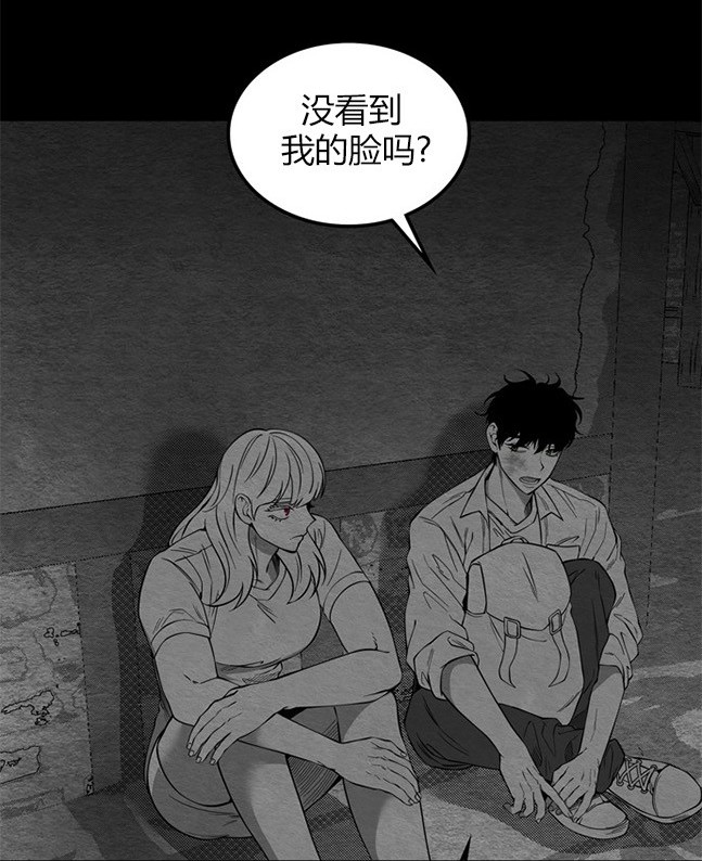 第 91 页
