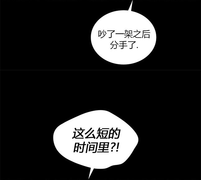 第 92 页