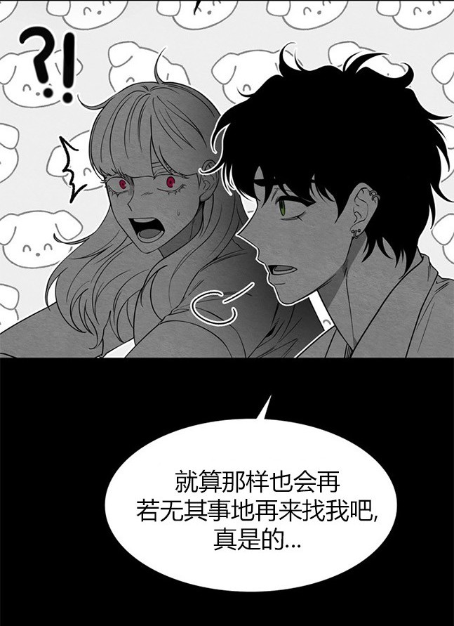第 93 页
