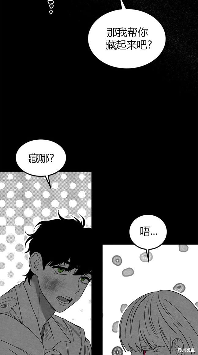 第 96 页