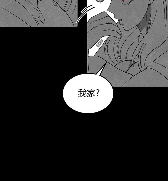 第 97 页