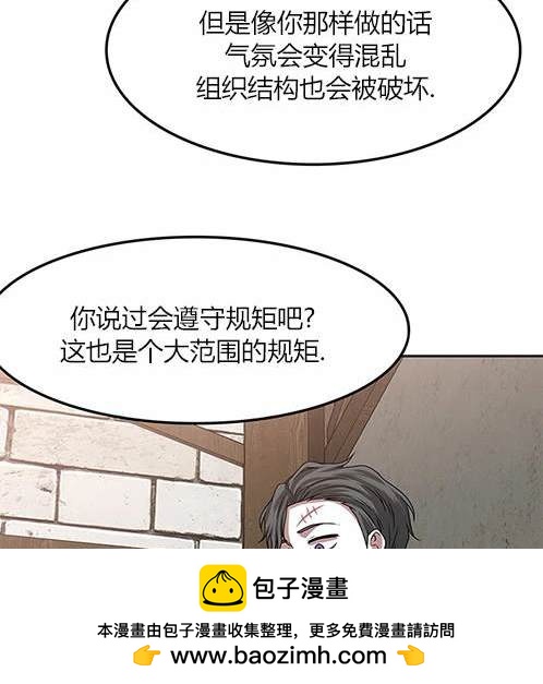 第 100 页