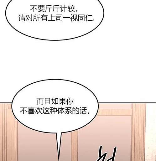 第 102 页