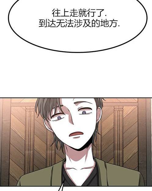 第 104 页