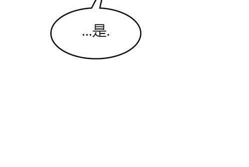 第 105 页