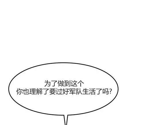 第 106 页