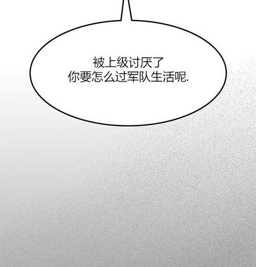 第 108 页