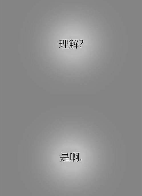 第 110 页