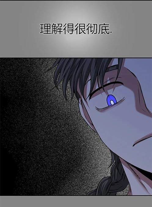 第 112 页