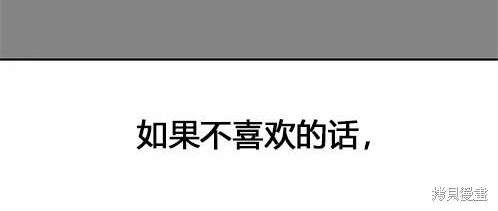 第 114 页