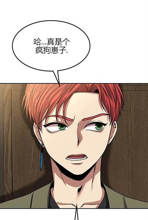 第 119 页