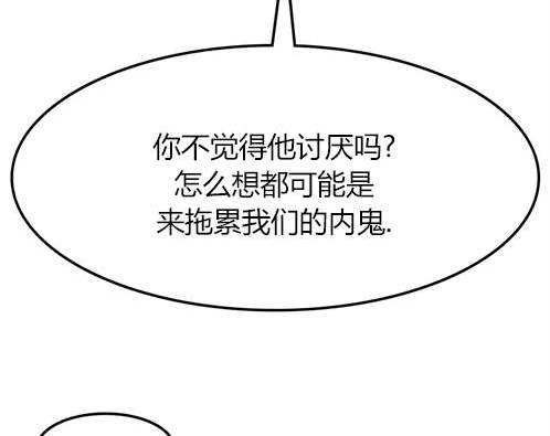 第 120 页
