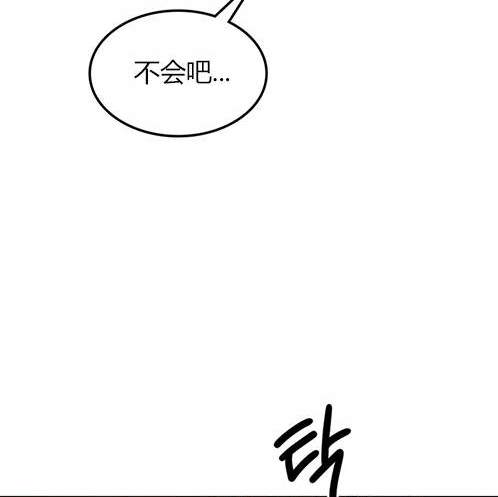 第 122 页