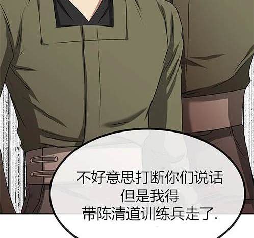 第 137 页