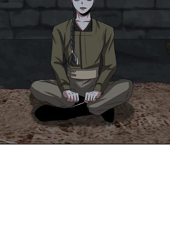 第 143 页