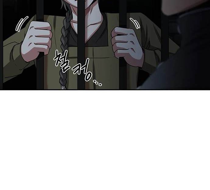 第 145 页