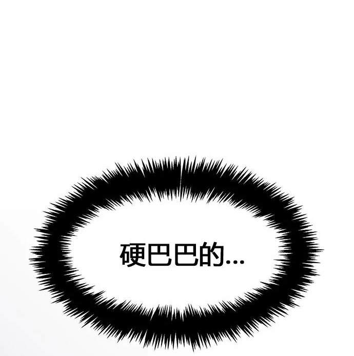第 148 页