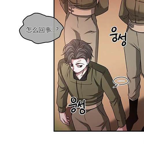 第 65 页