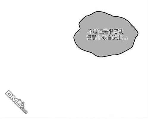 第 66 页