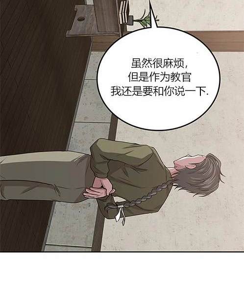 第 75 页