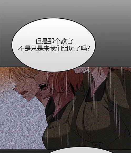 第 83 页