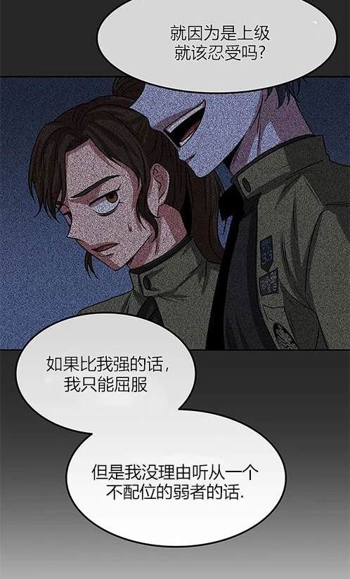 第 84 页