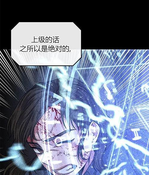 第 89 页