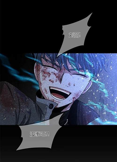 第 93 页