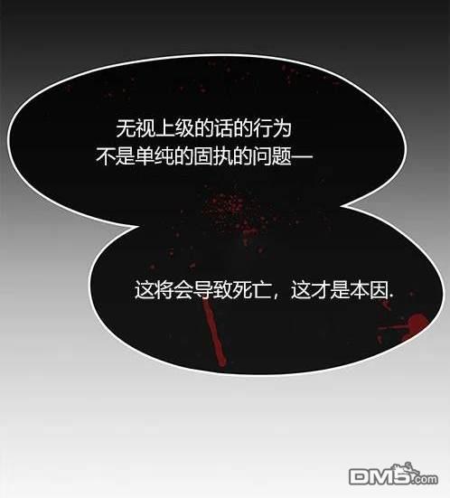 第 94 页