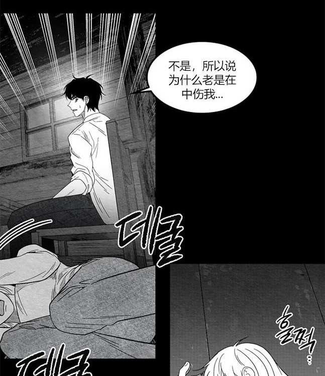第 102 页