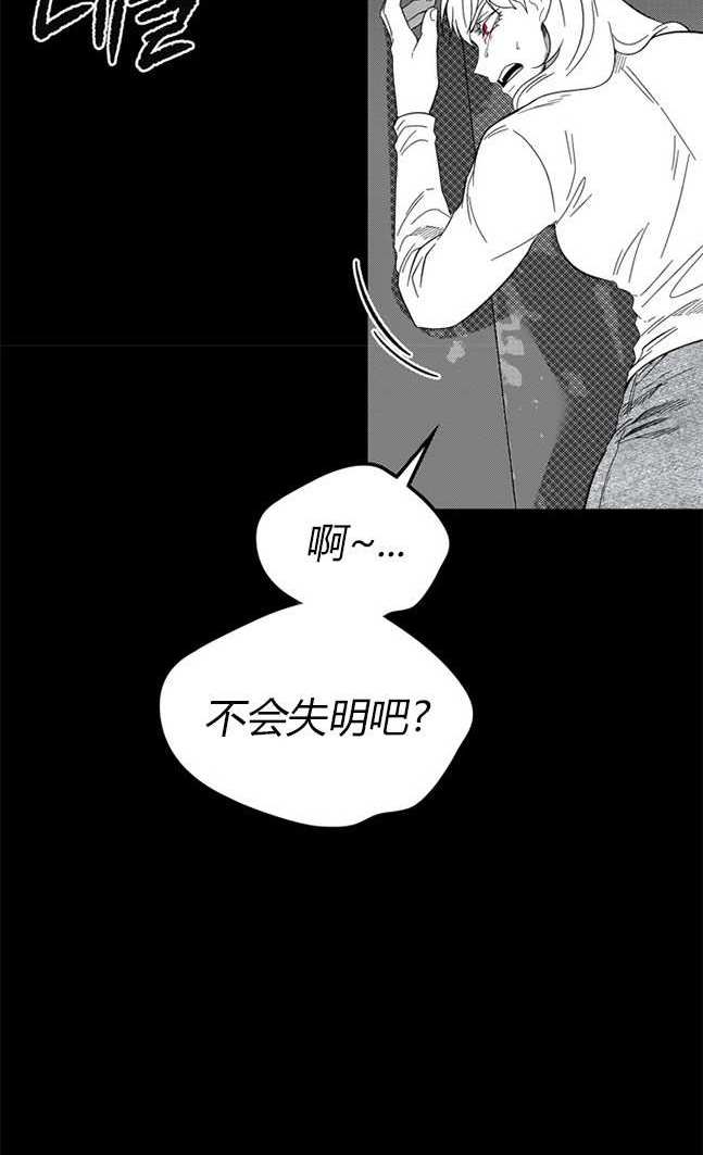 第 103 页