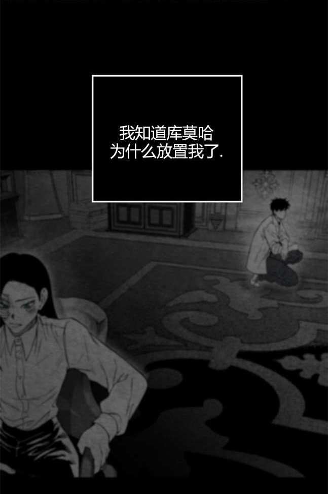 第 105 页