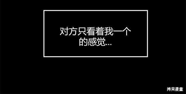 第 106 页