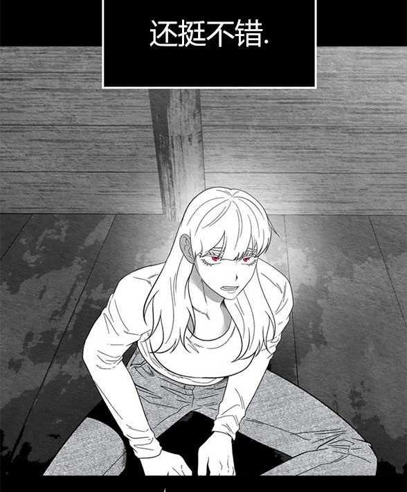 第 108 页