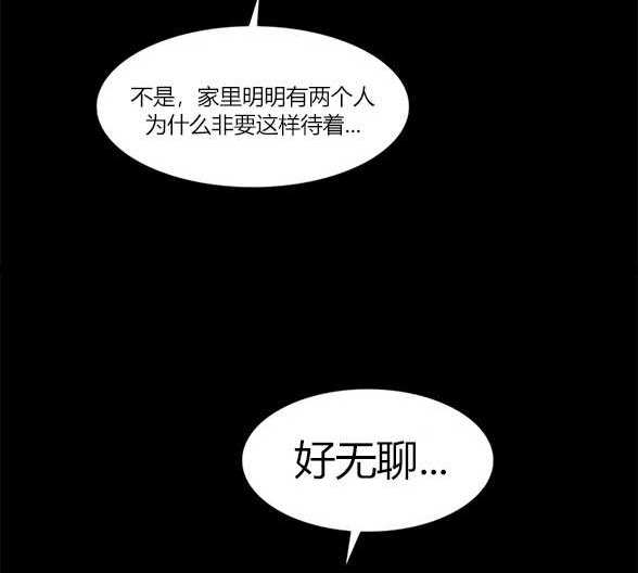 第 109 页