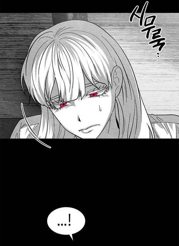 第 110 页