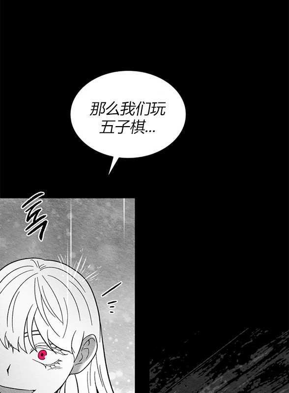 第 114 页