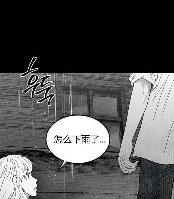第 116 页
