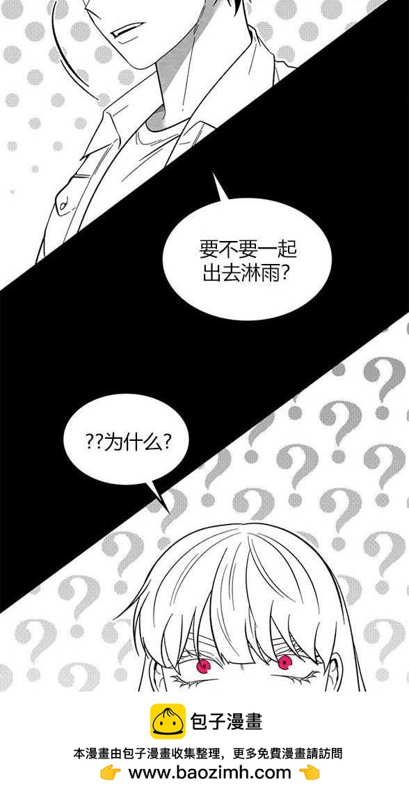 第 119 页