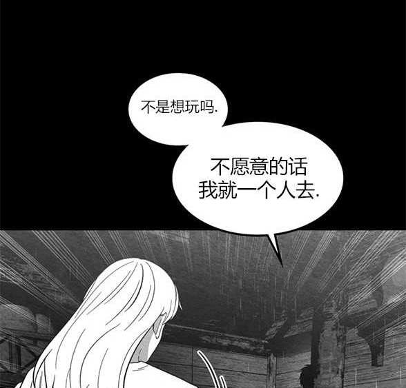 第 121 页
