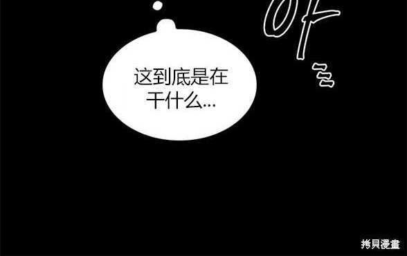 第 128 页