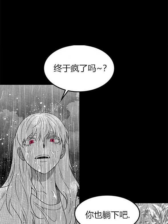 第 131 页