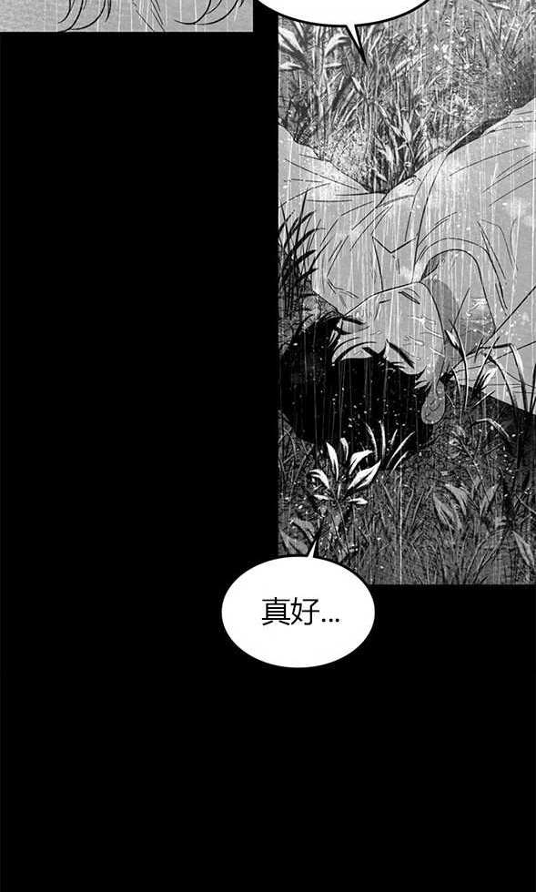 第 132 页