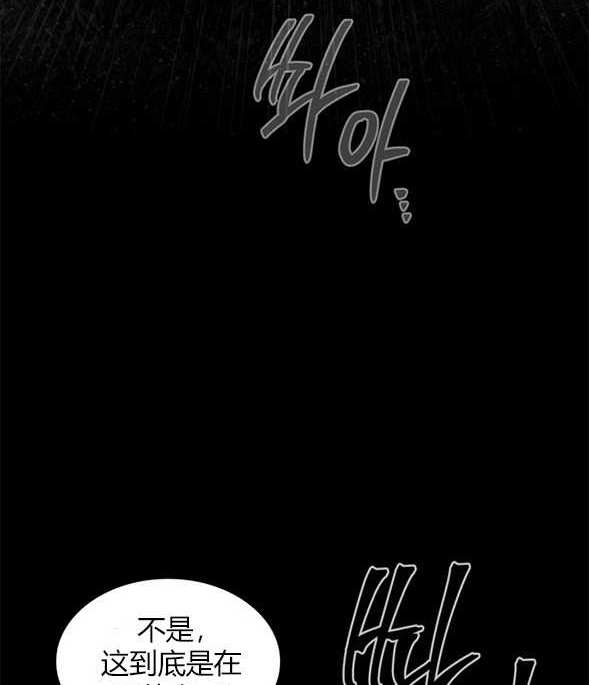 第 138 页