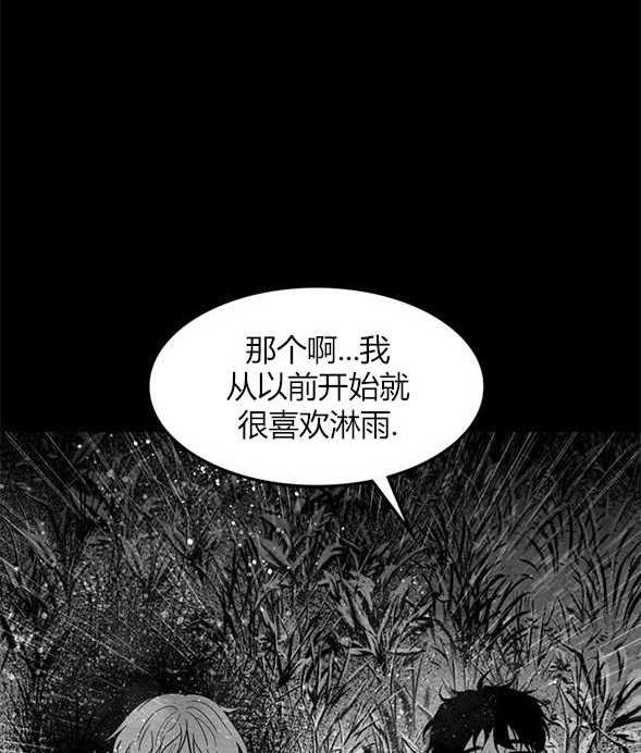 第 144 页