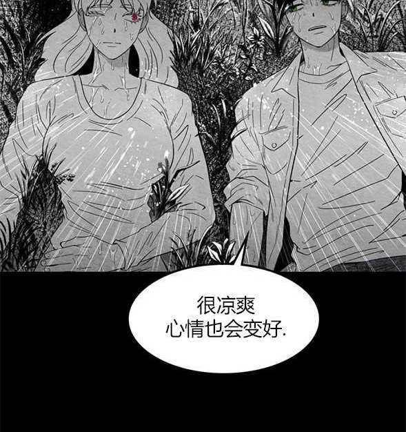 第 145 页