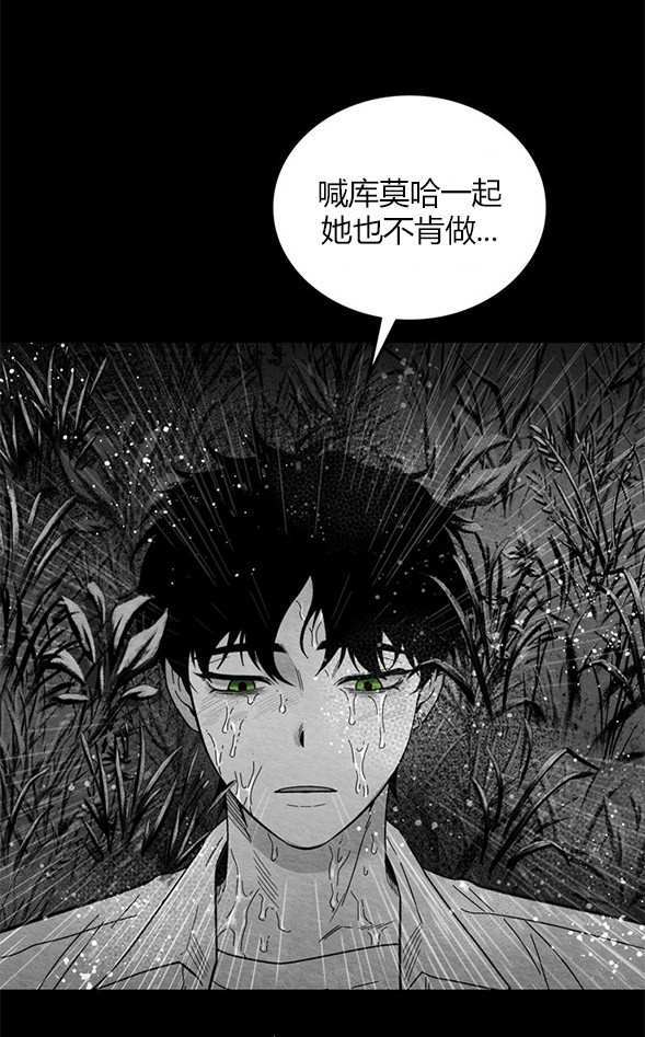 第 146 页