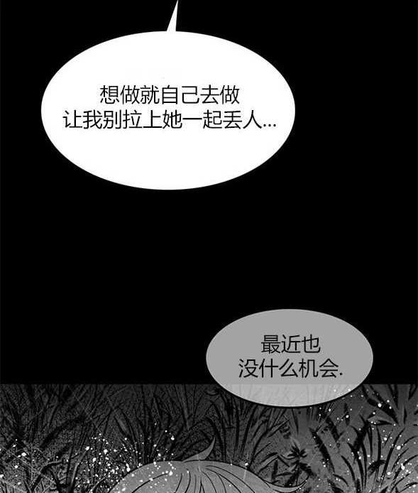 第 147 页